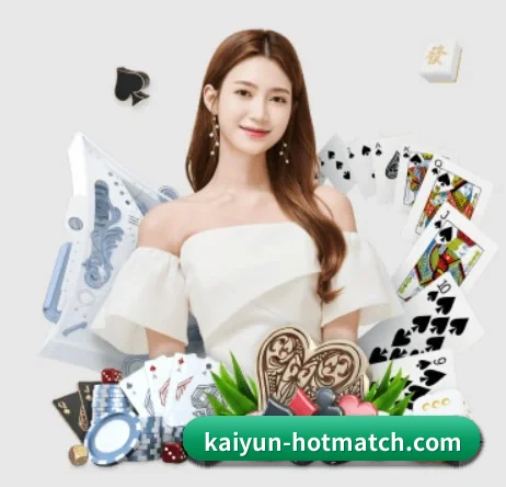 开云(Kaiyun)中国官方网站 APP 界面