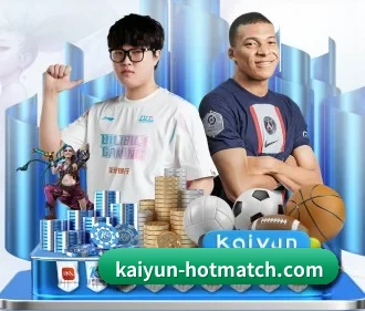开云(Kaiyun)中国官方网站 APP