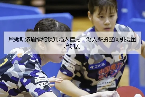 zhan-mu-si-nong-mei-xu-yue-tan-pan-xian-ru-jiang-ju-hu-ren-xin-zi-kong-jian-yin-yuan-kun-jing-jia-ju-3-201.jpg